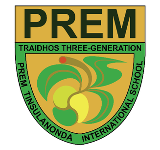 Prem International School